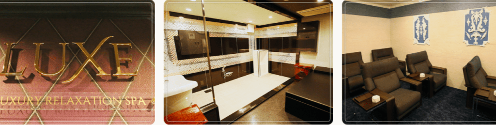 Luxe soapland interior